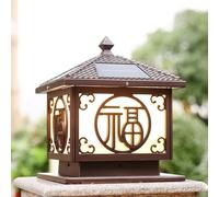 Lampe Solaire d'extérieur à Colonne, Style Chinois, luminaire décoratif d'extérieur, idéal pour Un Jardin, Une Table ou Un Poteau en Bois de 4 x 4, 5 x 5 ou 6 x 6 cm.