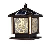 Lampe Solaire Led Extérieure Sur Poteau, Avec Base de Fixation Carrée de Style Chinois, Étanche, Pour Jardin Et Aménagement Paysager./25 Cm