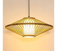 Lampe Suspendue en Bambou, Abat-Jour Double Couche, Design géométrique Moderne, luminaire Beige, idéal pour Une Cuisine, Une Salle à Manger, Un Salon, Une véranda