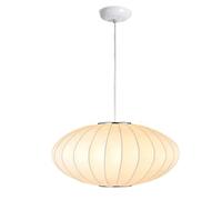 Lampe Suspendue en Tissu Blanc Nordique en Soie, Lanterne Moderne en Tissu, Lustre en Soie, Soucoupe, Luminaires À Suspension Réglables pour Salon, Chambre À Coucher, Hôtel, Hall, Café(Size:50cm)