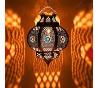 Lampe suspendue orientale Amadou Argent 35cm E27 Douille | Plafonnier Lustre de Salon marocain oriental | Lanterne électrique indienne Vintage design décoration de maison orientale arabe