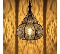 Lampe Suspension Luminaire marocaine Ilham 40cm or E27 Douille | Plafonnier Lustre de Salon marocain oriental | Lanterne électrique indienne Vintage design décoration de maison orientale arabe