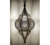 Lampe Suspension Luminaire marocaine Malha 50cm Argent E14 Douille | Plafonnier Lustre de Salon marocain oriental | Lanterne électrique indienne Vintage design décoration de maison orientale arabe