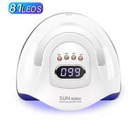 Lampe Uv À 84led Pour Séchage De Vernis À Ongles, 380w, Avec Minuterie, Capteur Automatique, Outil Professionnel Pour Salon De Manucure