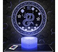 Lampephoto.fr - Lampe 3D Signe Astrologique Chinois Serpent Déco Astral Horoscope Chine, Idée Cadeau Objet Signe Astrologique Chinois Serpent Veilleuse Adulte Déco Chambre, Idee Cadeau Original
