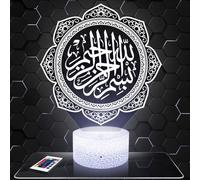 Lampephoto.fr - Lampe 3D Veilleuse Coranique, Lampe LED Coranique Islam Coran Ramadan, Idée Cadeau Deco Prière, Lampe Deco Salon Homme Femme, Idée Cadeau Islam Allah Coran Ramadan, TOP