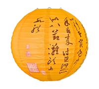 Lampes de Lanterne en Papier de 12 Pouces Lanterne en Papier Ronde Chinoise avec Cadre en métal Lanternes suspendues Décorations de lanternes en Papier Chinoises Portables (Orange)