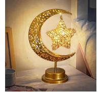 Lampes de table lunaires suspendues, lampe étoile du Ramadan, lampe lunaire enchantée, lampe de chevet à piles, lampe de