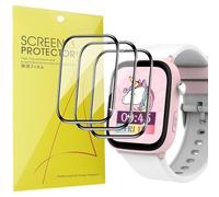 Lamshaw Compatible avec Ice Smart Junior 3.0 FM 1,75 Pouces Smart Watch Film de Protection,3D Couverture Complète Protection d'écran, HD Ultra Transparente (3 Packs)