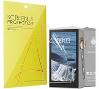 Lamshaw Lot de 6 films protecteurs d'écran compatibles avec lecteur MP3 HIDIZS AP80 Pro Max, couverture complète en TPU, compatible avec lecteur MP3 HIDIZS AP80 Pro MAX DAP