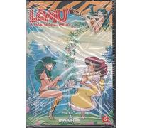 Lamu' -La Ragazza dello Spazio Volume 05 [Import]