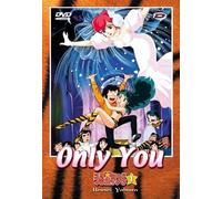 Lamu_only you vol 1