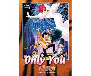 Lamu_only you vol 1