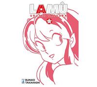 Lamù. Urusei yatsura (Vol. 1)