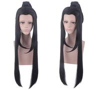 Lan Wangji Wei wuxian cosplay perruque Halloween Anime Mo Dao Zu Shi cheveux synthétiques jiang cheng wei ying lan zhan Cosplay perruques + casquette taille unique 509 LAN ZHAN perruque