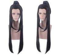 Lan Wangji Wei wuxian cosplay perruque Halloween Anime Mo Dao Zu Shi cheveux synthétiques jiang cheng wei ying lan zhan Cosplay perruques + casquette taille unique 509 LAN ZHAN perruque