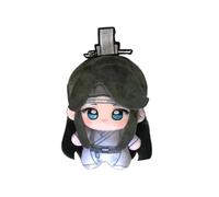 Lan Xi Chen Coussin en peluche douce Motif Lan Xi Chen 10 cm