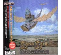 Lana Lane - Ballad Collection, Vol. 2