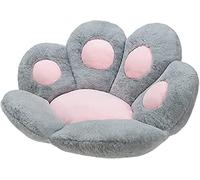 LANBAI Coussin,Coussin pour Pattes de Chat,Coussin de siège Mignon Coussin pour Chaise canapé Paresseux Décoration extérieure Plancher Chaud Coussin Tapis Chaud Doux pour la Peau (60x60cm, Gris)