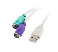 ad 0025 w câble usb 2.0 fiche mâle a vers 2 x ps femelle y splitter adaptateur blanc ad-0025-w