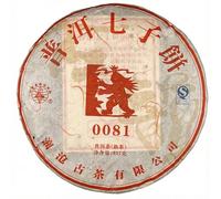 Lancang Ancient Tea 2012 0081 Ripe Pu-erh Tea Cake 357g
