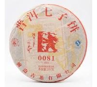 Lancang Ancient Tea 2014 0081 Ripe Pu-erh Tea Cake 357g
