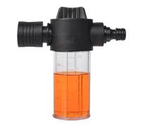 Lance à mousse - Canon à mousse pour nettoyeur haute pression | Bouteilles de lance à mousse en PVC transparent réglable pour lavage de voiture, bain d'animaux domestiques, arrosage des fleurs