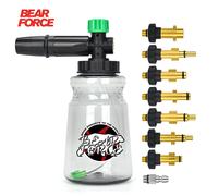 Lance à mousse pour lavage de voiture, buse à mousse, canon à mousse, générateur de mousse pour Daewoo Hammer Karcher Huter Makita, nettoyeur haute pression For Bosch AR