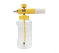 Lance à mousse pour nettoyeur haute pression avec buse de rechange pratique réglable pour tous vos besoins de nettoyage (jaune dynamique)