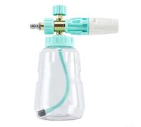 Lance à mousse pour nettoyeur haute pression de voiture avec bouton de mélange de détergent, outil de nettoyage pour nettoyage des détails automobiles, pulvérisation réglable à 360 degrés (vert menthe
