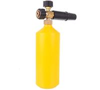 Lance à Mousse Yellow pour Nettoyeur Haute Pression Karcher M22