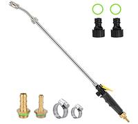 Lance d'arrosage de jardin de 72 cm, 2 barbes en laiton assorties aux tuyaux de 3/8" et 1/4", baguette de pulvérisation réglable en acier inoxydable avec valve d'arrêt intégrée, 2 raccords de tuyau, 2