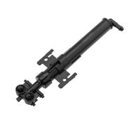Lance De Lavage Des Phare Compatible Avec RANGE ROVER DISCOVERY 2017- /RE
