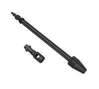 Lance de pulvérisation haute pression AIMOONSA pour Kärcher K2-K7 - Buse rotative 160 bar, pression réglable