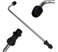 Lance métallique - OEM - Compatible Karcher K2 K3 K4 K5 K6 K7 - Pression 160 bar - Température 60°C