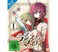 Lance N' Masques – Kyohei Ishiguro – Blu-ray – Volume 1 (Épisodes 01–06, 2015)