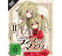 Lance ´N´ Masques – Kyohei Ishiguro – DVD – Volume 2 : épisodes 07-12