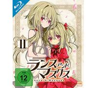 Lance ´N´ Masques - Volume 2: Episode 07-12 (Blu-ray)