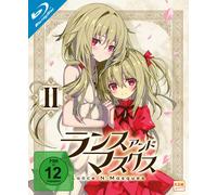 Lance ´N´ Masques - Volume 2: Episode 07-12 (Blu-ray)