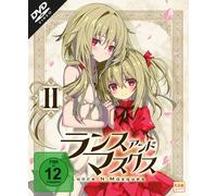 Lance ´N´ Masques – Kyohei Ishiguro – DVD – Volume 2 : épisodes 07-12