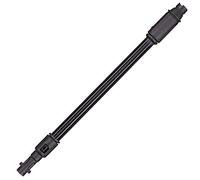 Lance réglable pour nettoyeur haute pression K2 K3 K4 K5 - Ne convient pas pour K6 K7