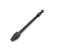 Lance turbo pour nettoyeur haute pression compatible Kärcher