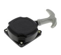 Lanceur 5131036869 - Debroussailleuse Ryobi - Lanceurs