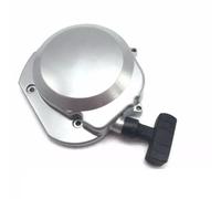 Lanceur à traction pour quad ATV JIANSHE 250CC JS250 250CC