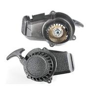 Lanceur Aluminium pour pocket bike 49cc mini ATV Quad Dirt Bike Dirt Bike - 5Y-J3V1-Y51L