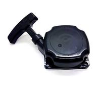 Lanceur complet entraxe 66 mm pour Debroussailleuse Hyundai