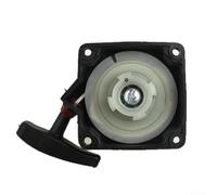 Lanceur de rechange pour débroussailleuse, longueur 81 mm, espacement des trous de boulon 65 mm, mécanisme de démarrage rapide