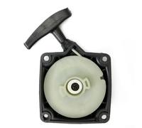 Lanceur de Recul pour MFS 520 Diamètre 5.5mm | Compatible MFS520, entraxe 67mm, diamètre trou 5.5mm, pour robuste, installation facile