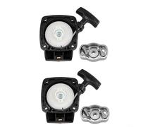 Lanceur et cliquet pour débroussailleuse MITOX : pièce de rechange fiable 250C (2)