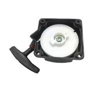 Lanceur pour débroussailleuse - GT Garden - 52 cm3 - Multifonction 4 en 1 - Compatible avec plusieurs marques